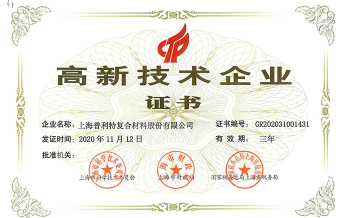 ����������ҵ֤��