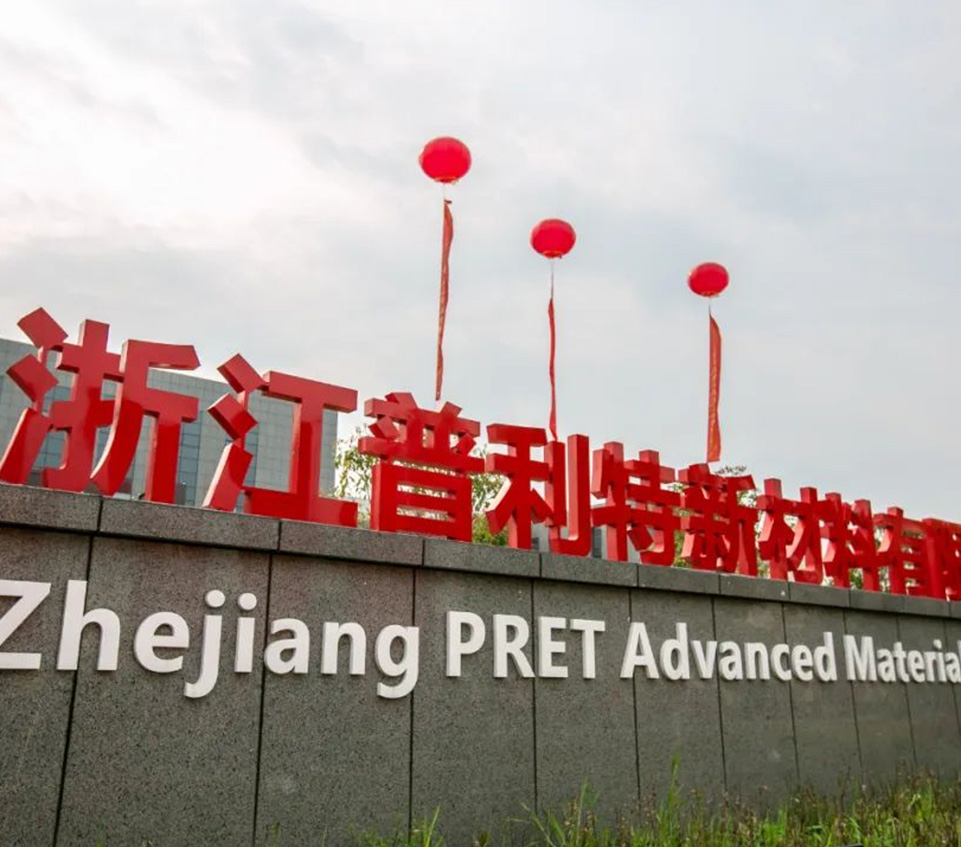 �㽭����ʱ��������ڶ������15�������������Ŀ˳���깤