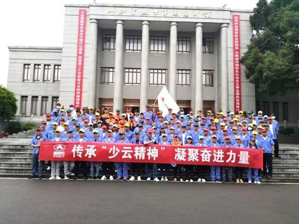 �����˶�