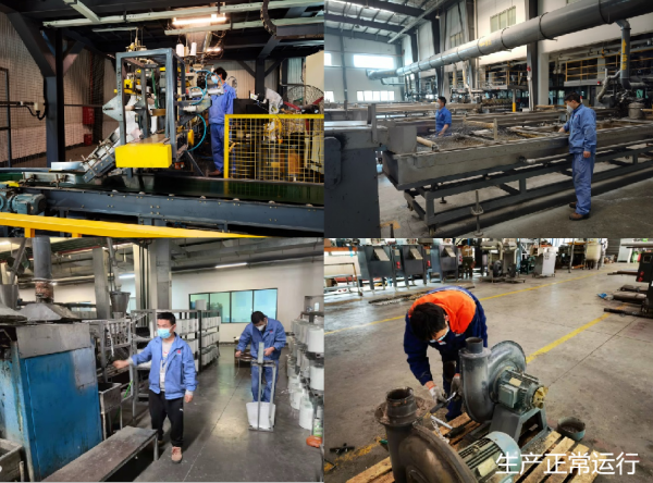 ��Ȼ�Ĵ���������δ��ͣЪ