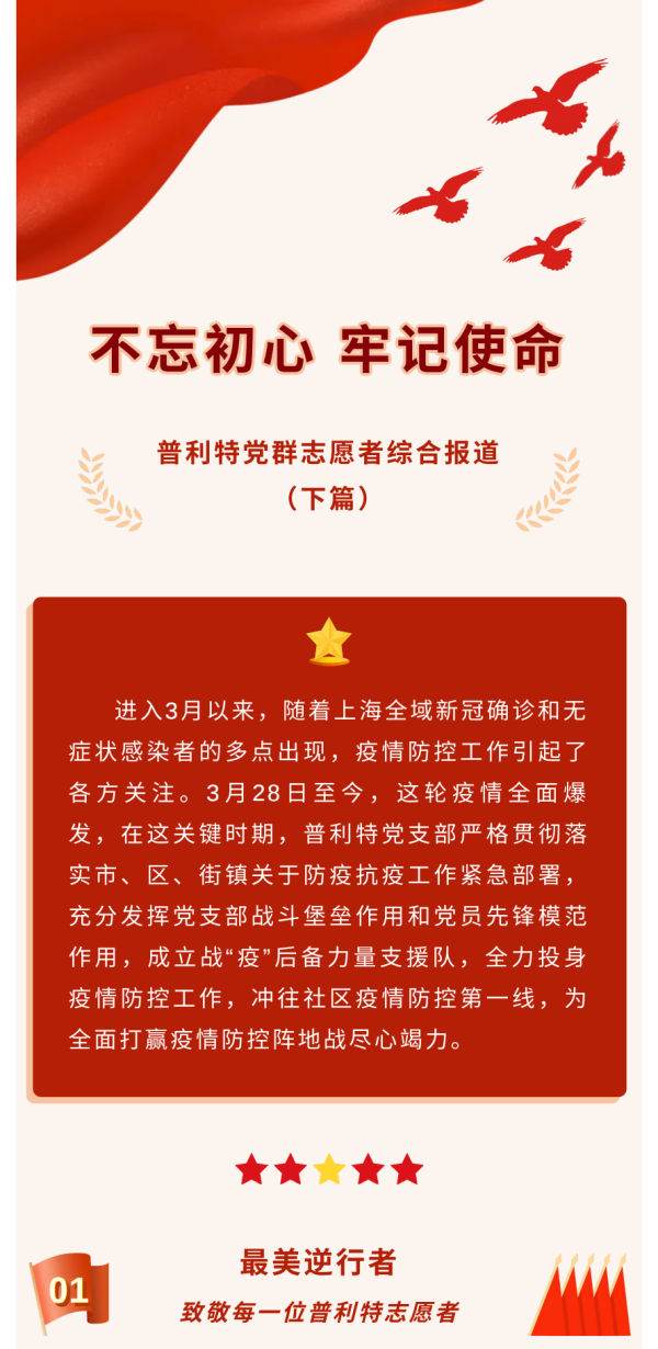 ����ʱ���Լ�����ս���ߡ�һ������ɫ