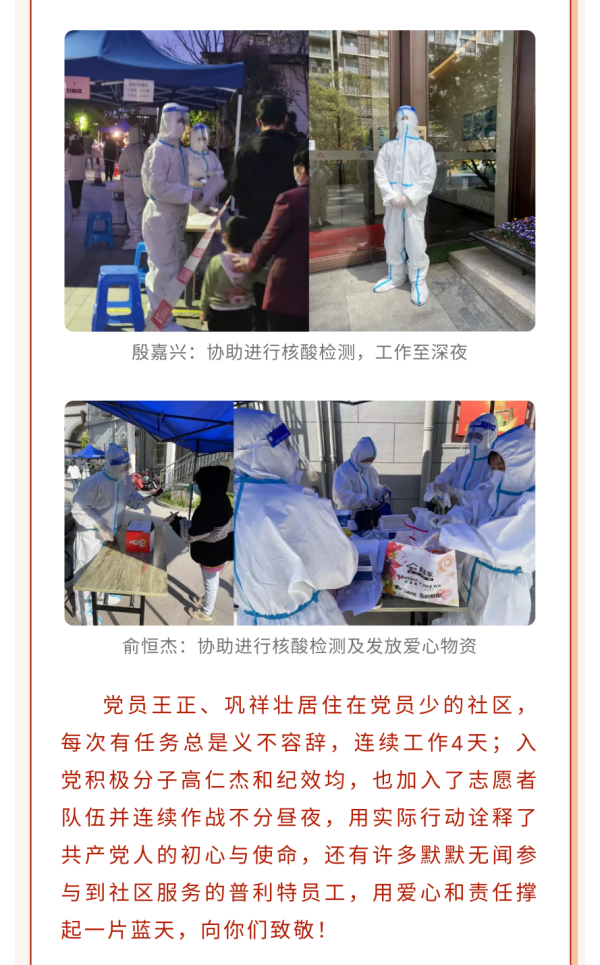 ����ʱ���Լ�����ս���ߡ�һ������ɫ