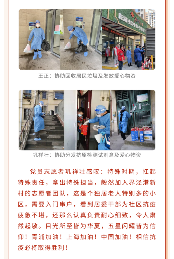 ����ʱ���Լ�����ս���ߡ�һ������ɫ