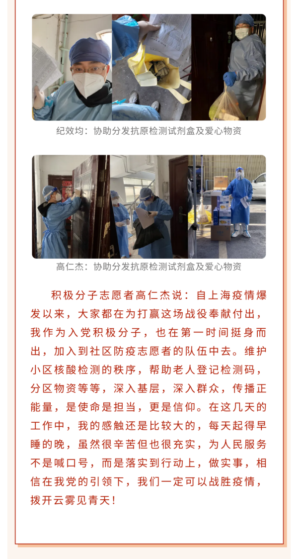 ����ʱ���Լ�����ս���ߡ�һ������ɫ