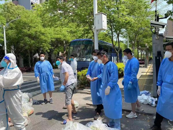 �����˰������ͬ��ͬ���Լ���