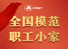 ����ʱ��������ڹ����ٻ�����ģ��С�ҡ��ƺ�