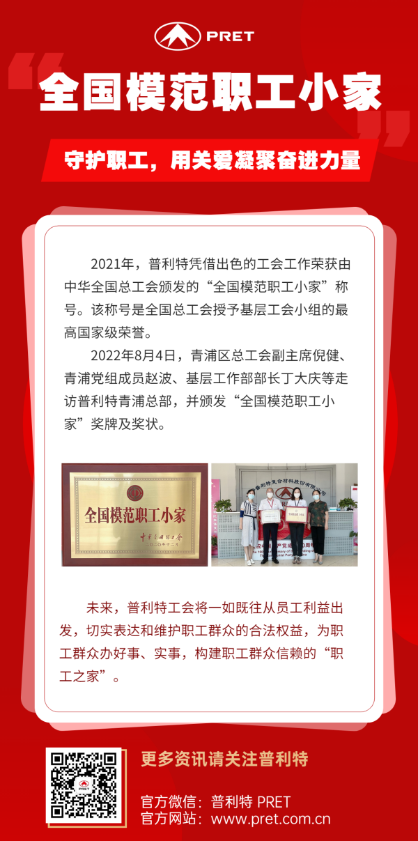 ����ʱ��������ڹ����ٻ�����ģ��С�ҡ��ƺ�