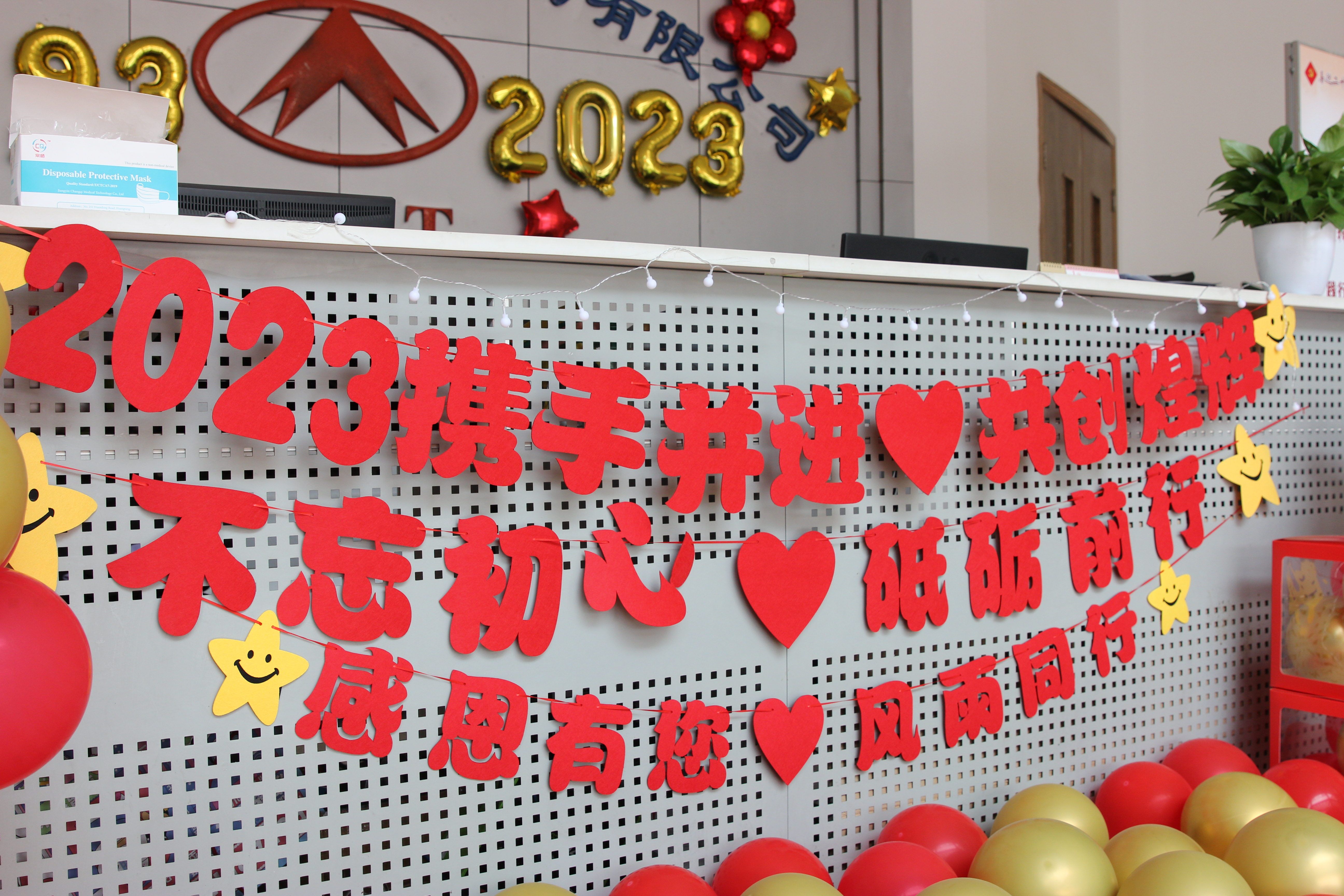 ������ף����ʱ��������ڼ��Ž���30����