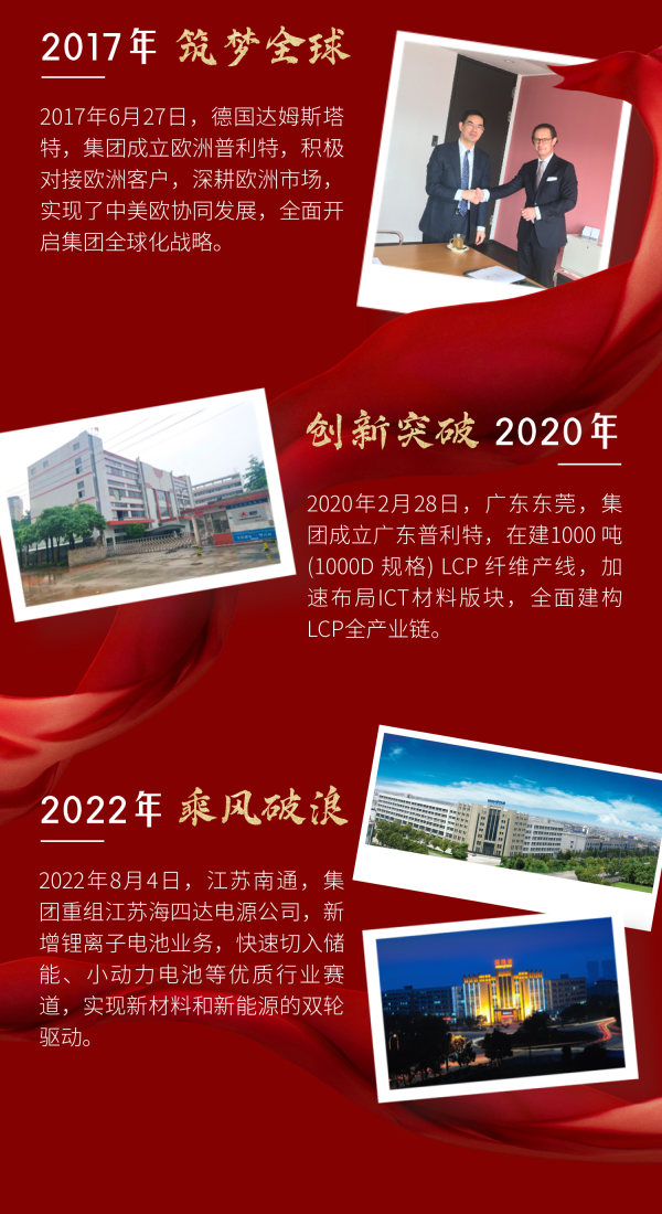 ������ף����ʱ��������ڼ��Ž���30����