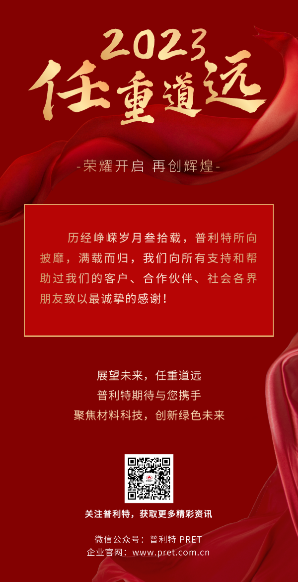 ������ף����ʱ��������ڼ��Ž���30����