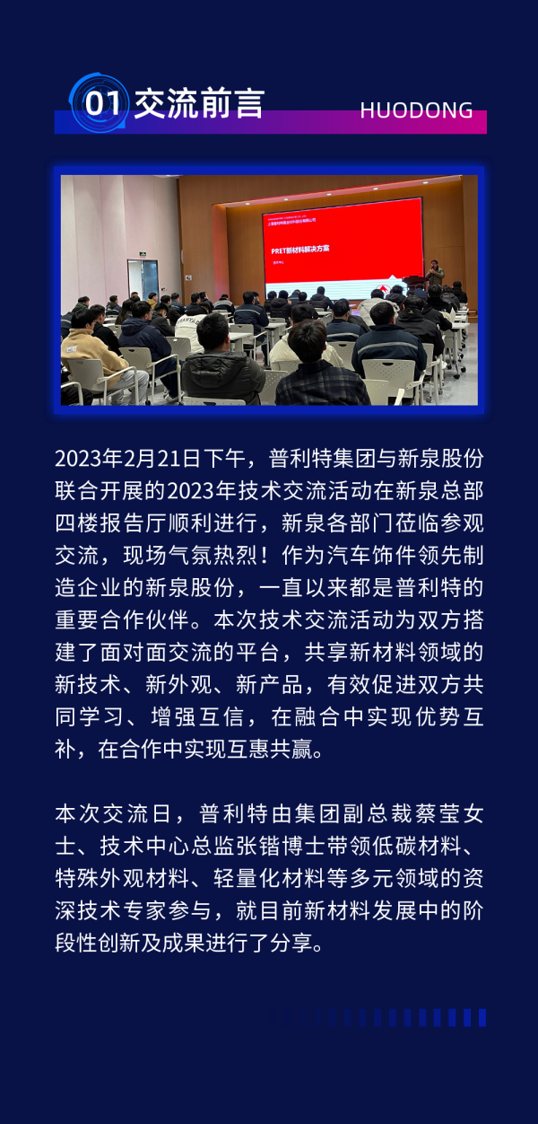 ����ʱ���������&��Ȫ�ɷ����ս�����Բ������