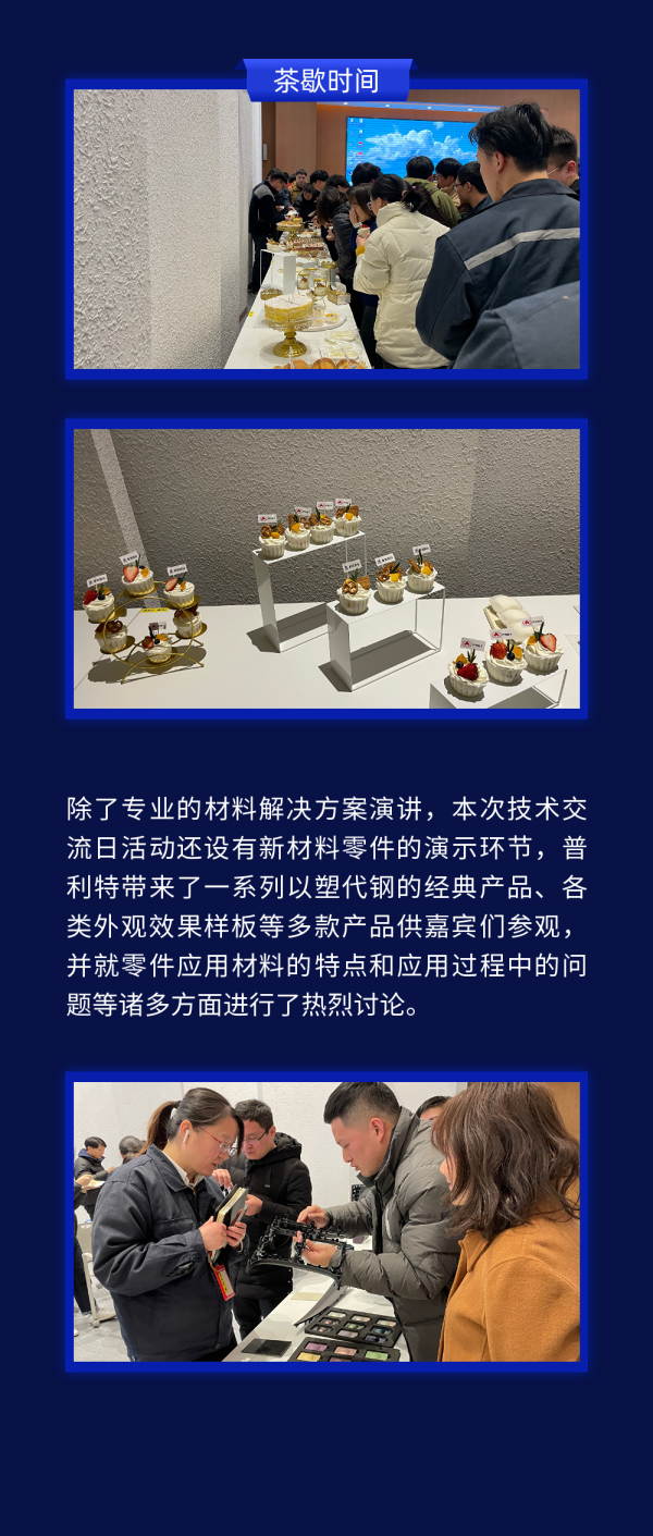 ����ʱ���������&��Ȫ�ɷ����ս�����Բ������