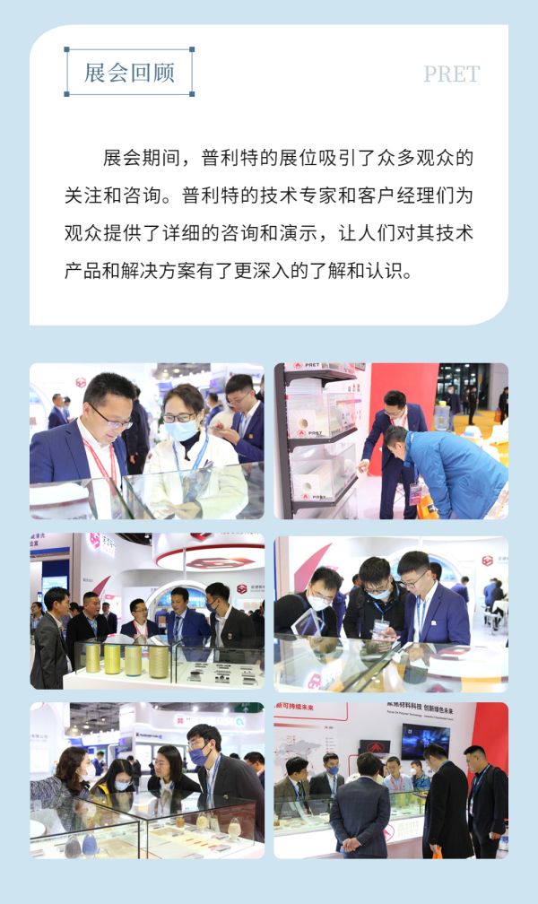 ����ʱ��������ڹ��ʵ��ӵ�·չԲ������