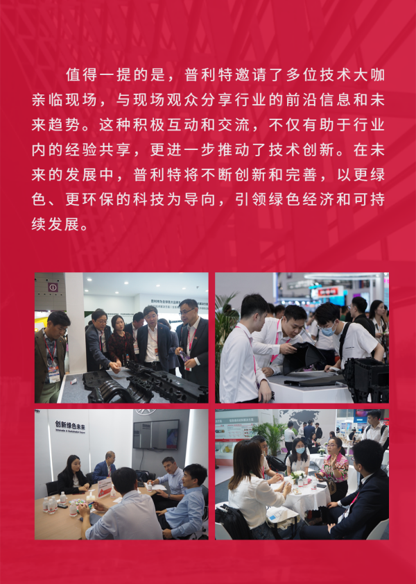 ����չ����ʱ | ��������Ȧ������