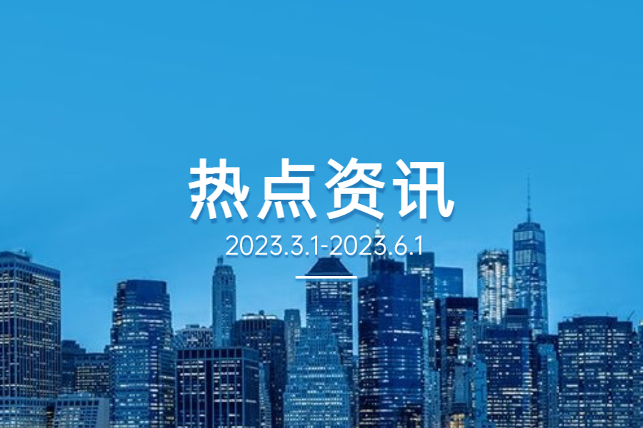 ��ҵ��̬ | ����ʱ���������������Ѷ