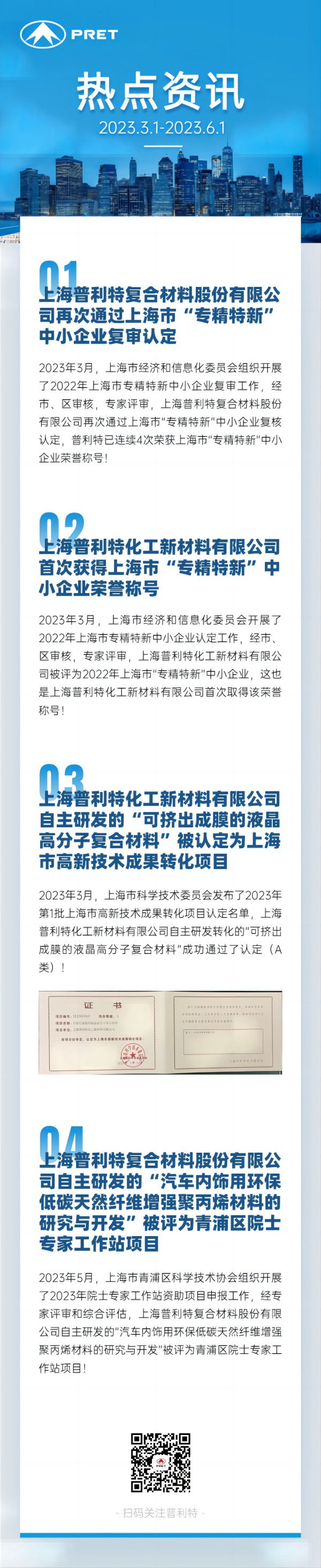 ��ҵ��̬ | ����ʱ���������������Ѷ