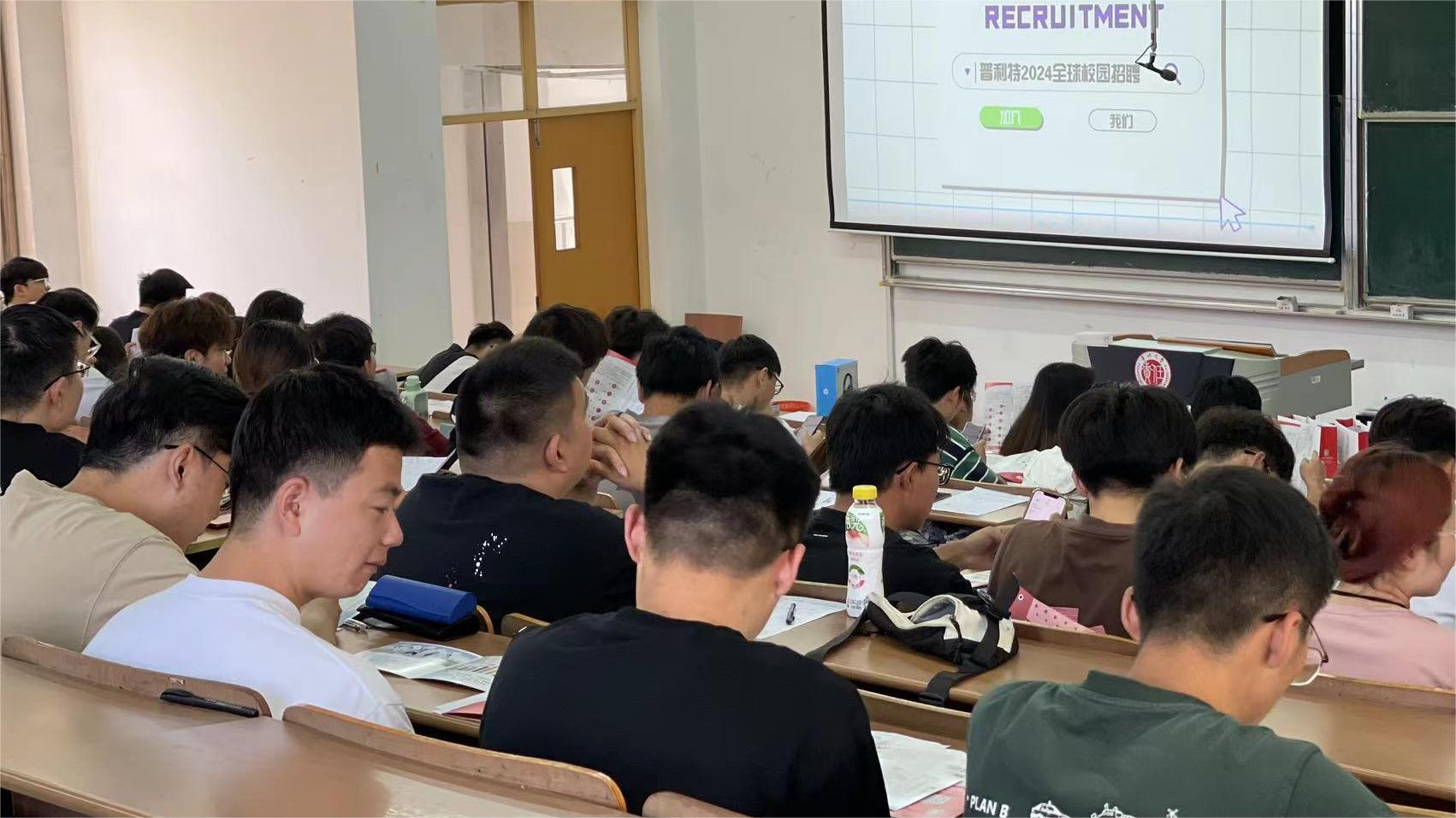 200+offer������ʱ���������ȫ��2024У�л𱬾��������������ֳ����ɽ��