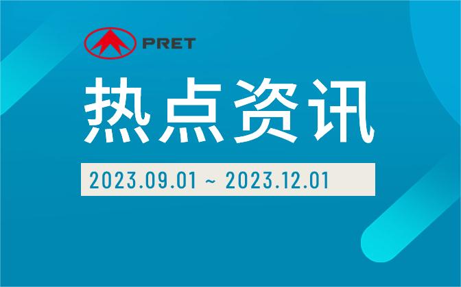 ��ҵ��̬ | ����ʱ���������������Ѷ