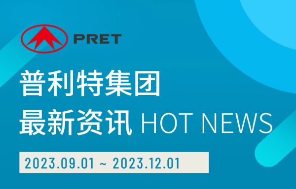 ��ҵ��̬ | ����ʱ���������������Ѷ