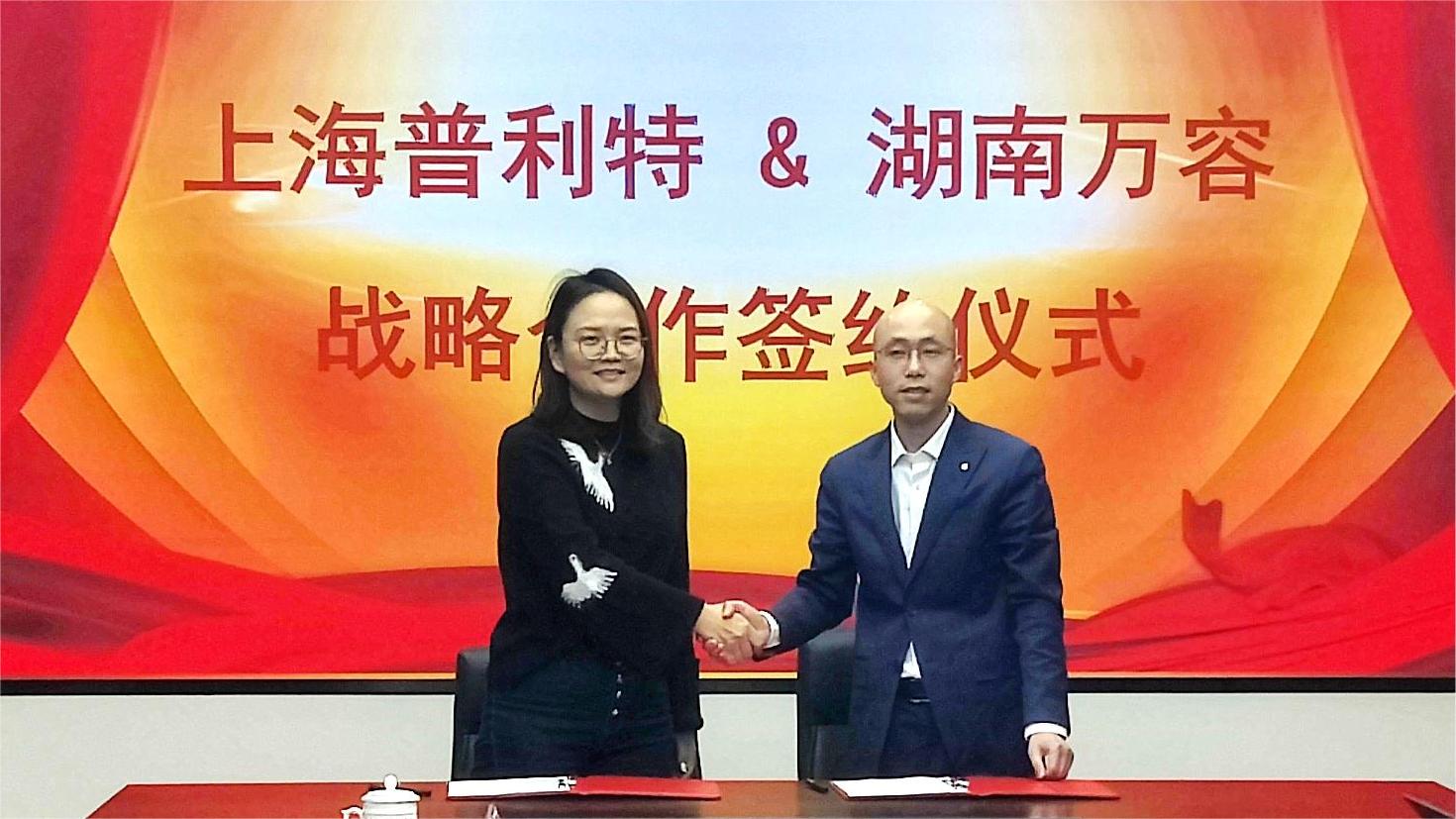 ��ɫת��������������ʱ�����������������ҵ�濢ս�Ժ�����