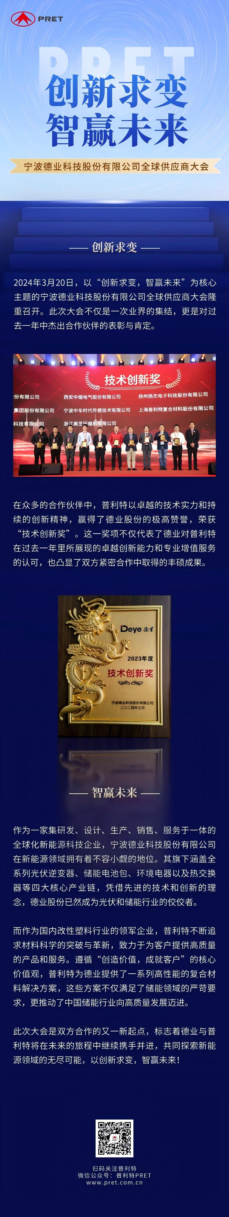 ����ʱ����������ٻ��ҵ�ɷݡ��������콱����