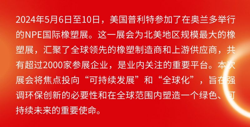 ����ʱ��������ڼ�������NPE����չ��������ɫδ��