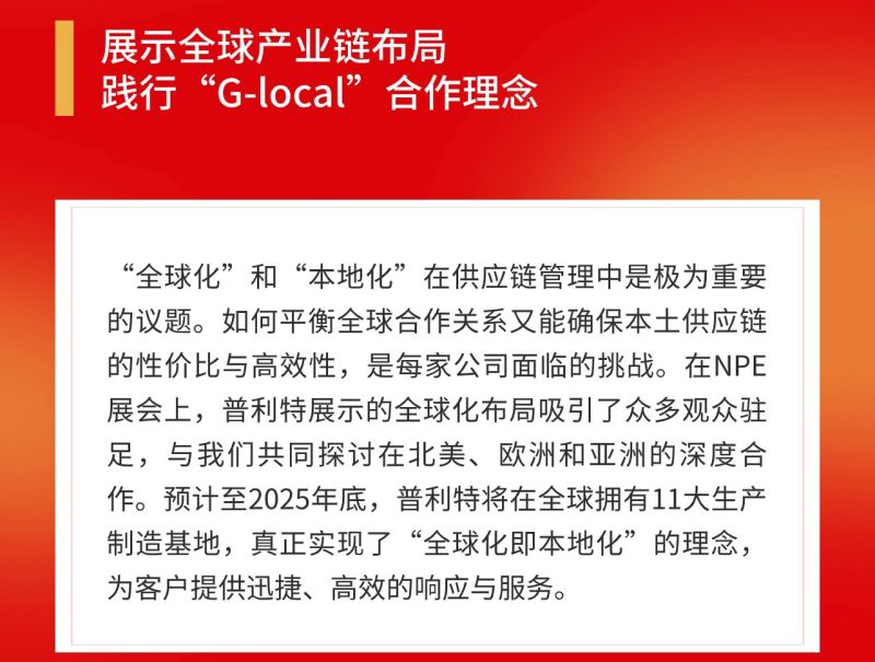 ����ʱ��������ڼ�������NPE����չ��������ɫδ��